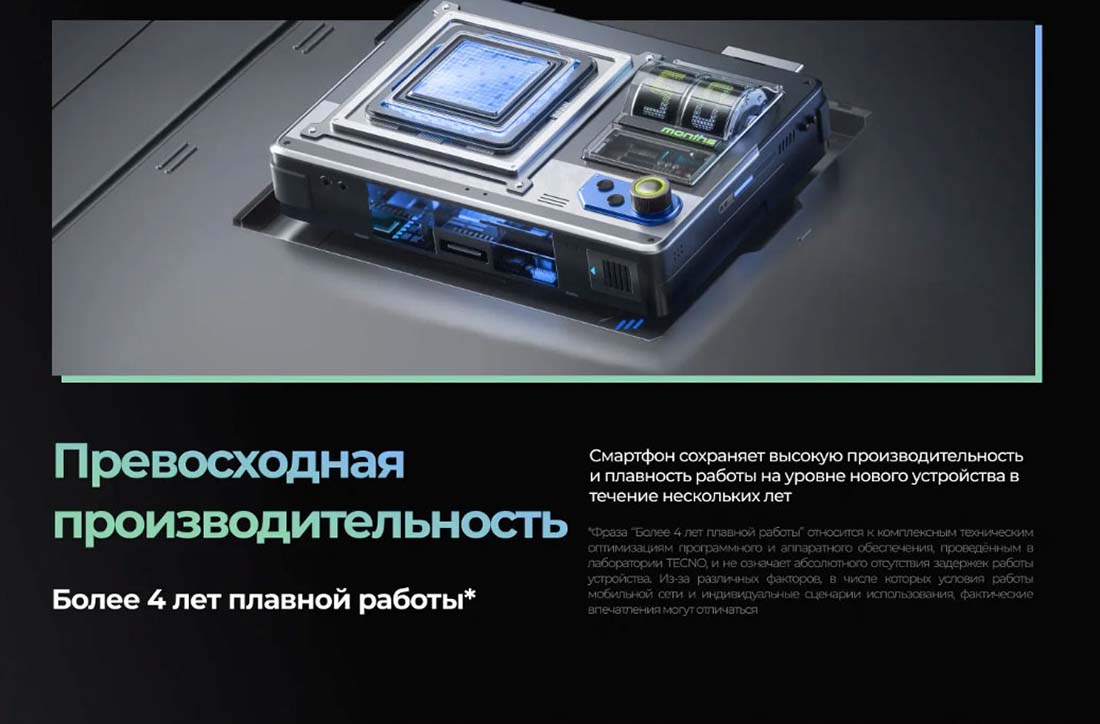 spark-30c в Саратове spark-30c