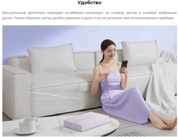 xiaomi-t302