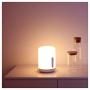 Прикроватная лампа Xiaomi Bedside Lamp 2 (MJCTD02YL) Белый