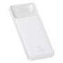 Внешний аккумулятор Baseus Bipow Digital Display Power Bank 10000mAh 20W PPDML-L02 (PPBD10K) Белый Внешний аккумулятор Baseus Bipow Digital Display Power Bank 10000mAh 20W PPDML-L02 (PPBD10K) Белый