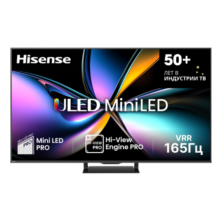 Телевизор Hisense 55" Ultra HD, 165Гц, MiniLED (55U7Q PRO)