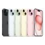 Apple iPhone 15 256Gb eSIM Yellow, желтый Apple iPhone 15 256Gb eSIM Yellow, желтый