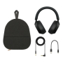 Беспроводные наушники Sony (WH-1000XM5) Black, черный Беспроводные наушники Sony (WH-1000XM5) Black, черный