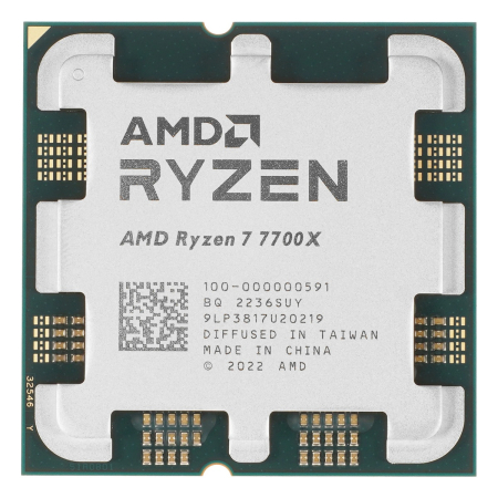 Процессор AMD Ryzen 7 7700X, 4.5 ГГц (Turbo 5.4 ГГц), AM5, OEM (100-000000591)