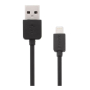 USB кабель REMAX Lightning "DATA CABLE" (RC-06i) Черный