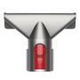 Пылесос Dyson Cinetic Big Ball Absolute 2 Пылесос Dyson Cinetic Big Ball Absolute 2