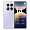 Xiaomi Redmi Note 14 Pro 12/512Gb Aurora Purple, фиолетовый