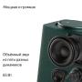 Умная колонка Яндекс.Станция Макс (с Алисой, с Zigbee) Зеленый Умная колонка Яндекс.Станция Макс (с Алисой, с Zigbee) Зеленый