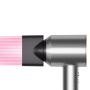 Фен Dyson Supersonic HD08 (CN/HK) Nickel/Copper, никель/медь