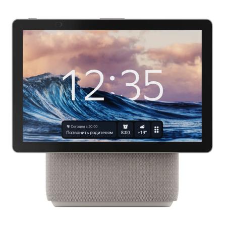 Умная колонка Яндекс.Станция Дуо Макс (Алиса) Бежевый