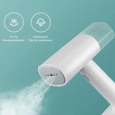 Ручной отпариватель Xiaomi Mijia Handheld Garment Steamer 2 (MJGTJ02LF) Белый