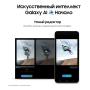 Samsung Galaxy S24 8/128Gb Marble Gray, серый Samsung Galaxy S24 8/128Gb Marble Gray, серый