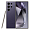 Samsung Galaxy S24 Ultra 12/256Gb Titanium Violet, фиолетовый титан