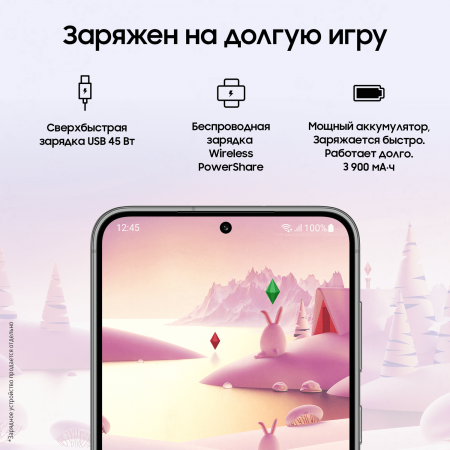 Samsung Galaxy S23 8/128Gb Green, зелёный Samsung Galaxy S23 8/128Gb Green, зелёный