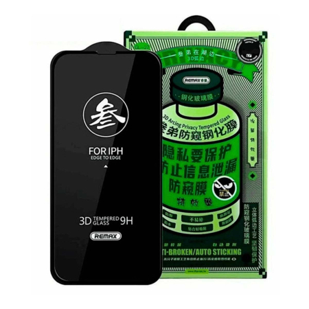 Защитное стекло для iPhone 17 Air Remax антишпион Privacy (GL-27) Защитное стекло для iPhone 17 Air Remax антишпион Privacy (GL-27)
