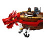 Конструктор LEGO «Летающий корабль Мастера Ву» NINJAGO® 71705