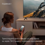 Телевизор Яндекс ТВ Станция Бейсик с Алисой на YaGPT 43“ 4K UHD, LED (YNDX-00074) Телевизор Яндекс ТВ Станция Бейсик с Алисой на YaGPT 43“ 4K UHD, LED (YNDX-00074)