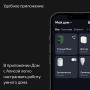 Умная колонка Яндекс.Станция Макс (с Алисой, с Zigbee) Зеленый Умная колонка Яндекс.Станция Макс (с Алисой, с Zigbee) Зеленый