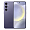 Samsung Galaxy S24 8/256Gb Cobalt Violet, фиолетовый