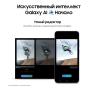 Samsung Galaxy S24+ 12/512Gb Cobalt Violet, фиолетовый Samsung Galaxy S24+ 12/512Gb Cobalt Violet, фиолетовый