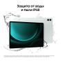 Samsung Galaxy Tab S9 FE+ 12,4" Wi-Fi 12/256Gb Mint, зелёный