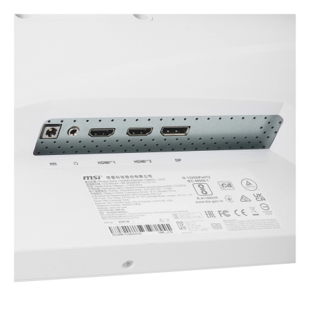 Монитор 27" MSI MAG 274QRFW E20 (9S6-3CF99T-011) 2560x1440, 180Гц, IPS Белый