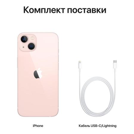 Apple iPhone 13 128Gb Dual SIM Pink, розовый Apple iPhone 13 128Gb Dual SIM Pink, розовый