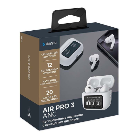 Беспроводные наушники с микрофоном Deppa Air Pro 3 ANC, TWS, BT 5.3, 350 мАч, ANC, LCD (44213) Белый Беспроводные наушники с микрофоном Deppa Air Pro 3 ANC, TWS, BT 5.3, 350 мАч, ANC, LCD (44213) Белый