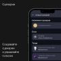 Умная колонка Яндекс.Станция Макс (с Алисой, с Zigbee) Зеленый Умная колонка Яндекс.Станция Макс (с Алисой, с Zigbee) Зеленый