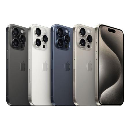 Apple iPhone 15 Pro 256Gb Dual SIM Natural Titanium, натуральный титан Apple iPhone 15 Pro 256Gb Dual SIM Natural Titanium, натуральный титан