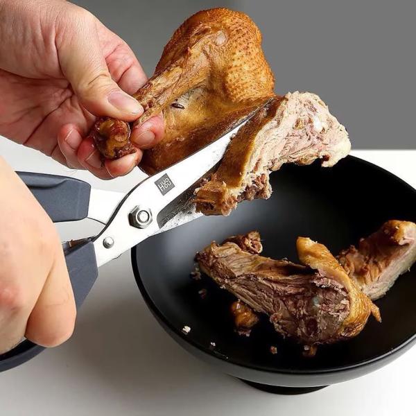Кухонные ножницы Xiaomi HuoHou Multifunctional Magnetic Kitchen Scissors (HU0291) Черный