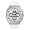 Часы Samsung Galaxy Watch8 Classic 46мм White, белый