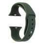 Силиконовый ремешок для Apple Watch 42/44/45 мм Темно-зеленый Силиконовый ремешок для Apple Watch 42/44/45 мм Темно-зеленый