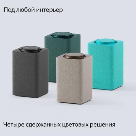 Умная колонка Яндекс.Станция Макс (с Алисой, с Zigbee) Зеленый Умная колонка Яндекс.Станция Макс (с Алисой, с Zigbee) Зеленый