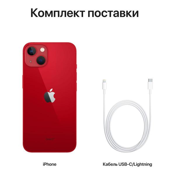 Apple iPhone 13 128Gb Dual SIM (PRODUCT)RED™, красный Apple iPhone 13 128Gb Dual SIM (PRODUCT)RED™, красный