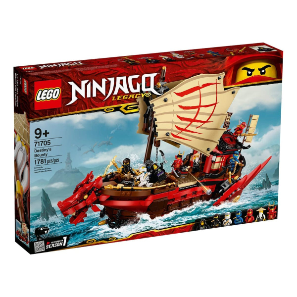 Конструктор LEGO «Летающий корабль Мастера Ву» NINJAGO® 71705