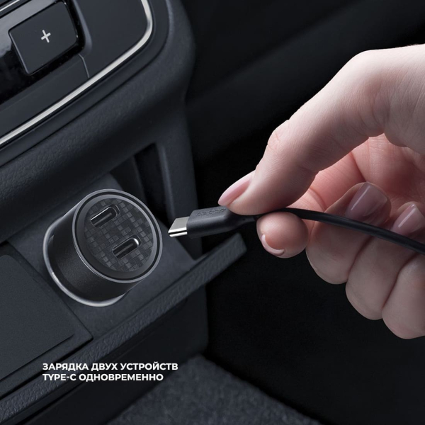 АЗУ Deppa USB С + USB-C, PD, QC 3.0, 50W, Crystal (11219) Прозрачный, черный